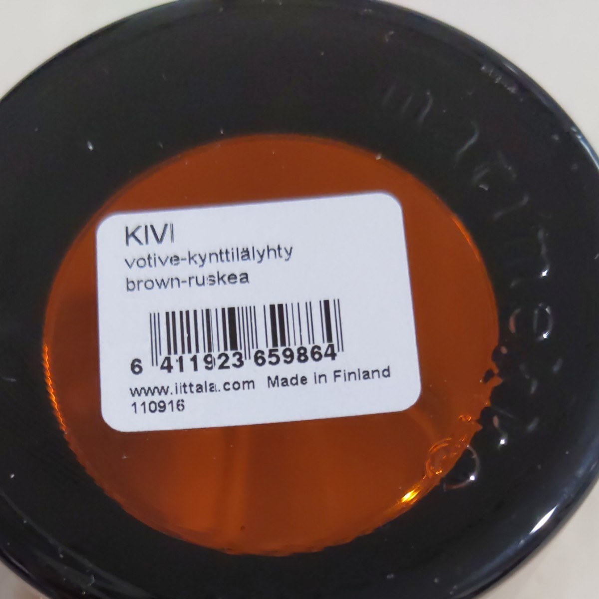 NEW イッタラ×マリメッコ kivi ブラウン 新品 廃盤 スコープ別注