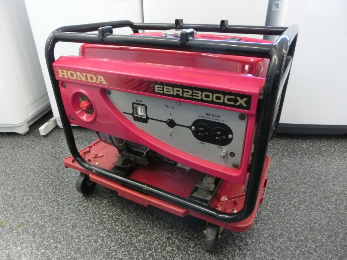 限定品在庫】 HONDA スタンダード発電機 2.0kVA(交流専用) 50Hz