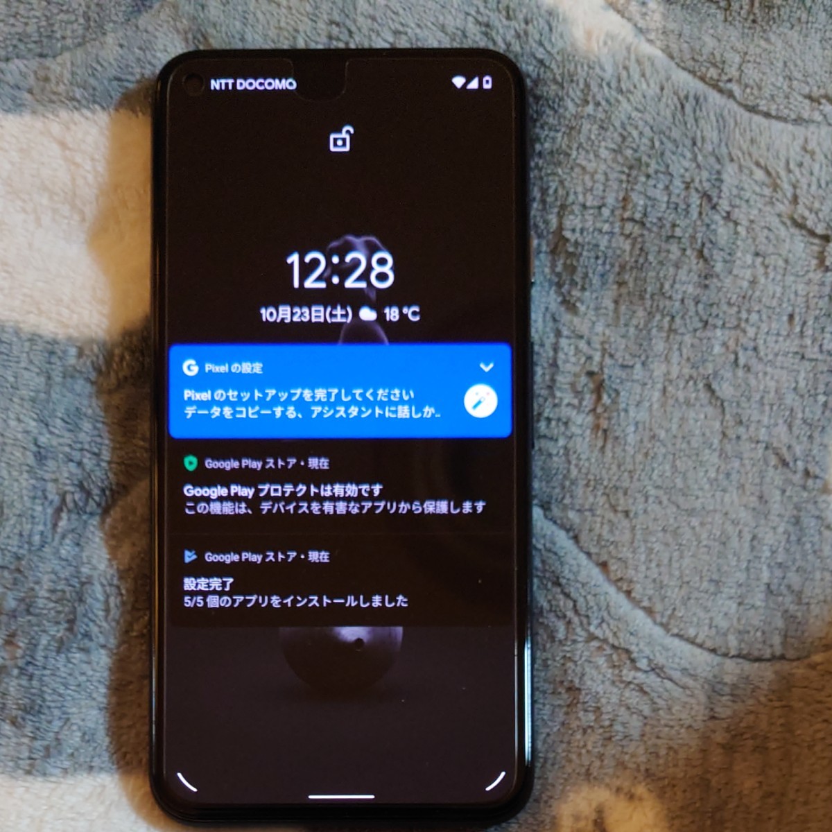 Google Pixel5 SIMフリー 新品交換品|Yahoo!フリマ(旧PayPay Google Pixel5 SIMフリー 新品交換品|Yahoo!フリマ(旧PayPay