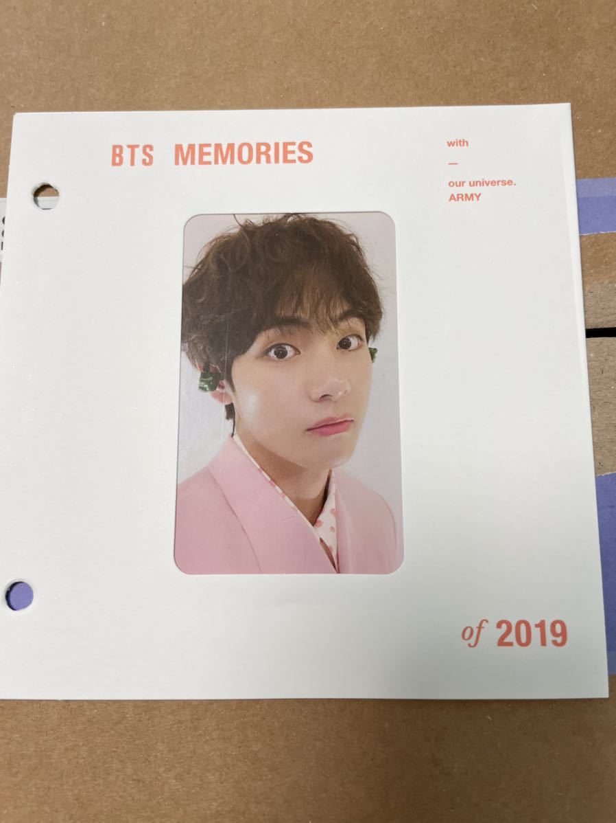 BTS MEMORIES 2019 Blu-ray トレカ フォト V テヒョン-