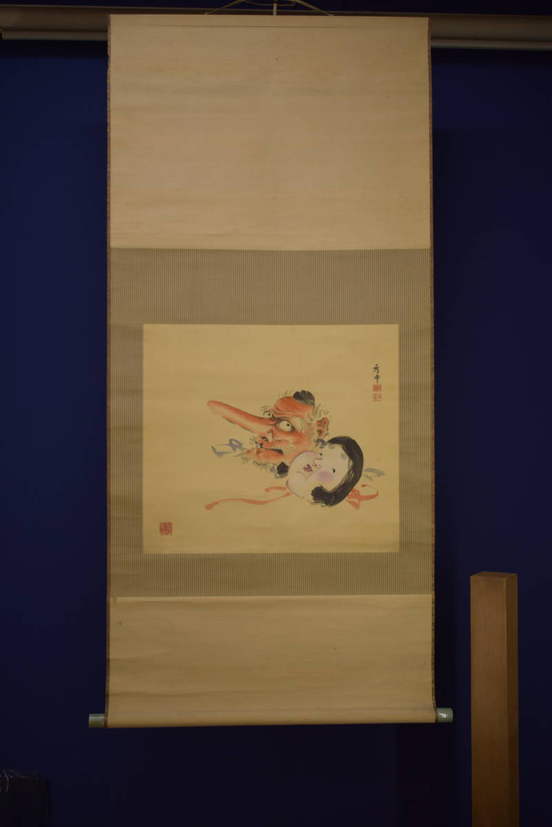 真作/桂湖城/月見布袋図/もみ紙表装/布袋屋掛軸HB-263 真作】//萱島秀峰/天狗におかめ/お福図/布袋屋掛軸HI-676