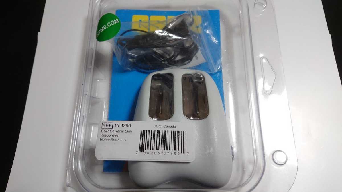 バイオフィードバック装置 GSR2 スマホやパソコンによるストレス緩和