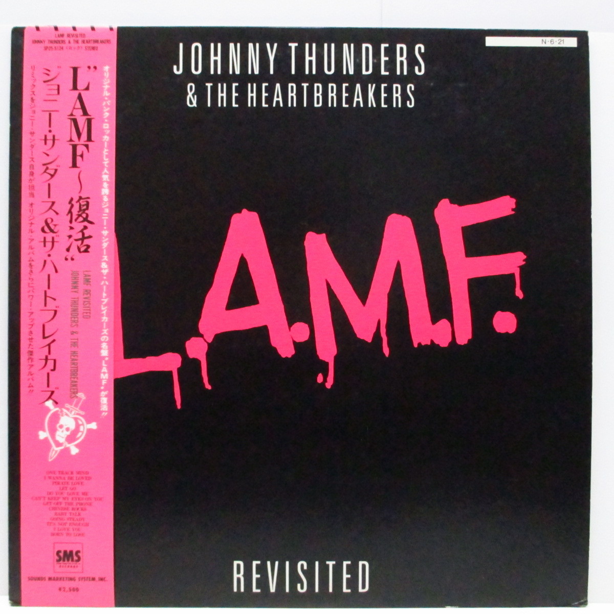 Yahoo!オークション - JOHNNY THUNDERS & THE HEARTBREAKERS Yahoo!オークション - JOHNNY THUNDERS & THE HEARTBREAKERS