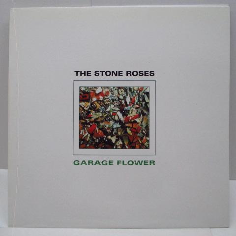 STONE ROSES， THE-Garage Flower (UK Orig.LP)の画像1