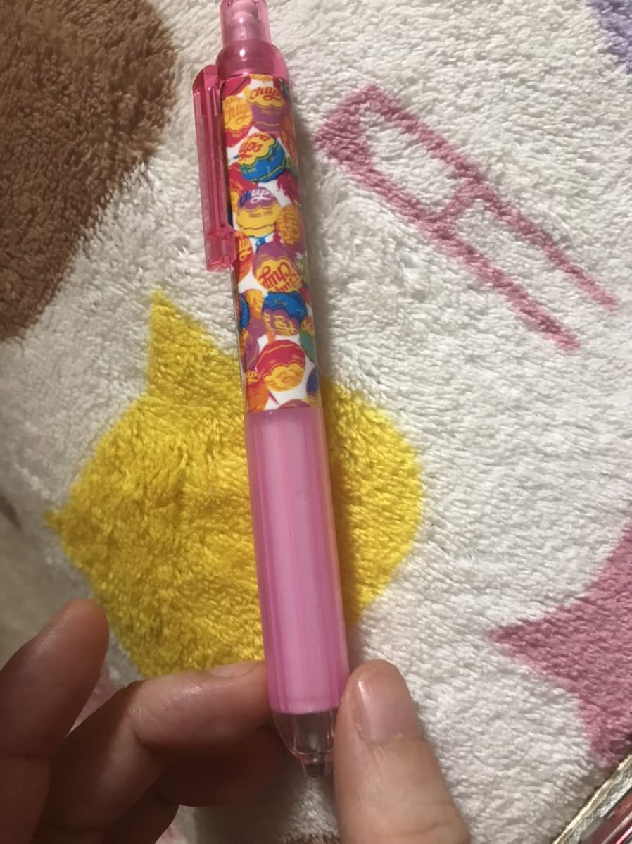 item_image_1