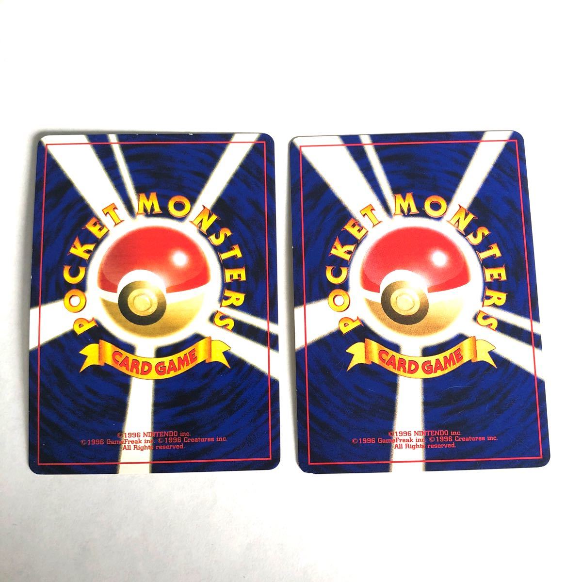 ポケモンカード 旧裏面 デンリュウ わるいデンリュウ モココ ポケモンカード 旧裏面 デンリュウ わるいデンリュウ モココ