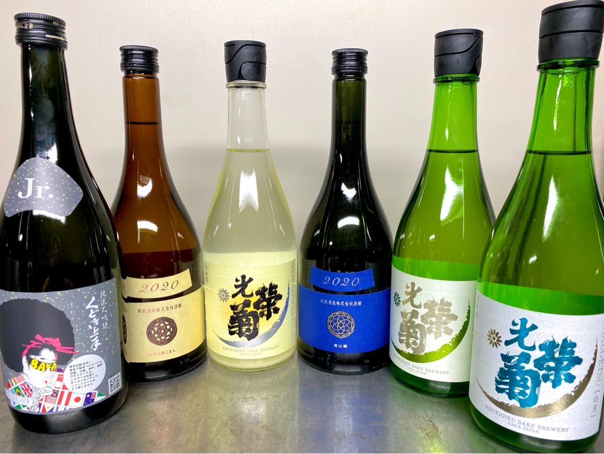 いただきあ 射美・光栄菊・田酒・くどき上手 720ml 日本酒4本セットの