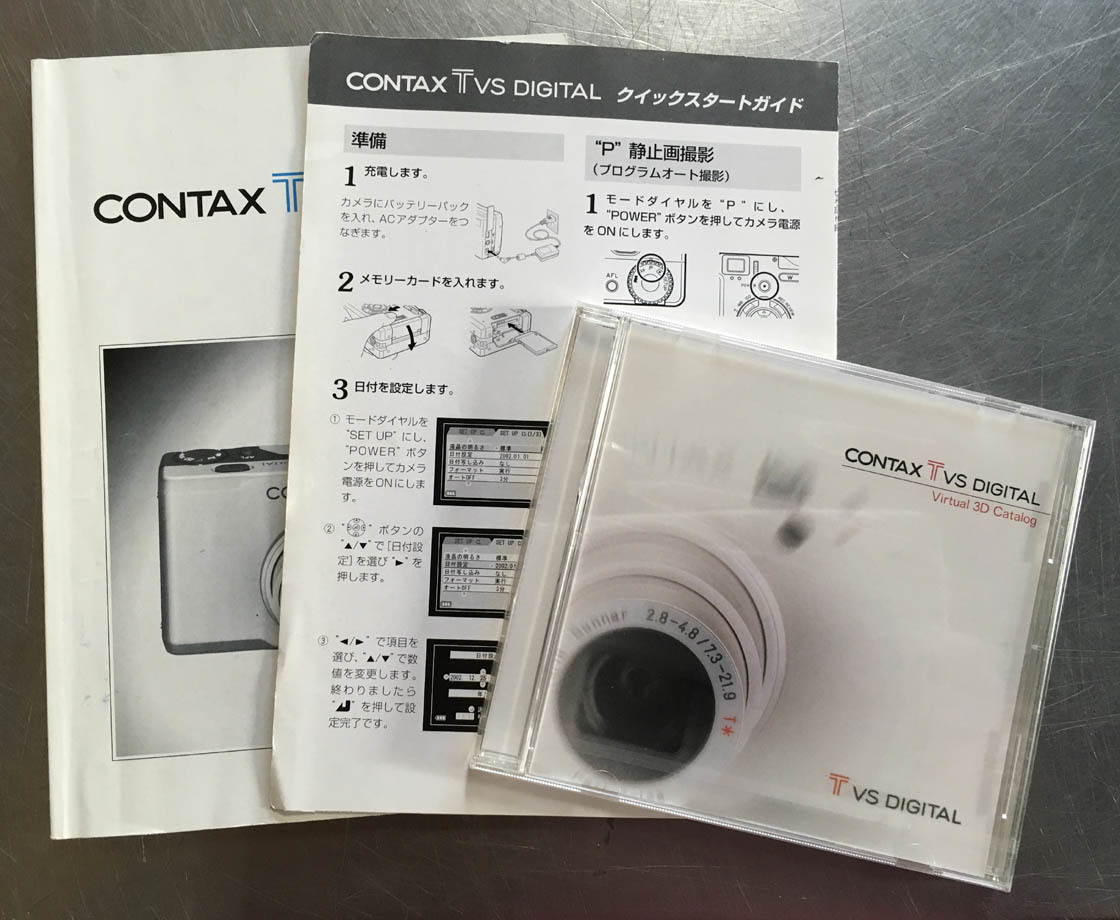 CONTAX コンタックス TVS DIGITAL デジタル 元箱付き 美品 動作OK 北海道 札幌_画像7