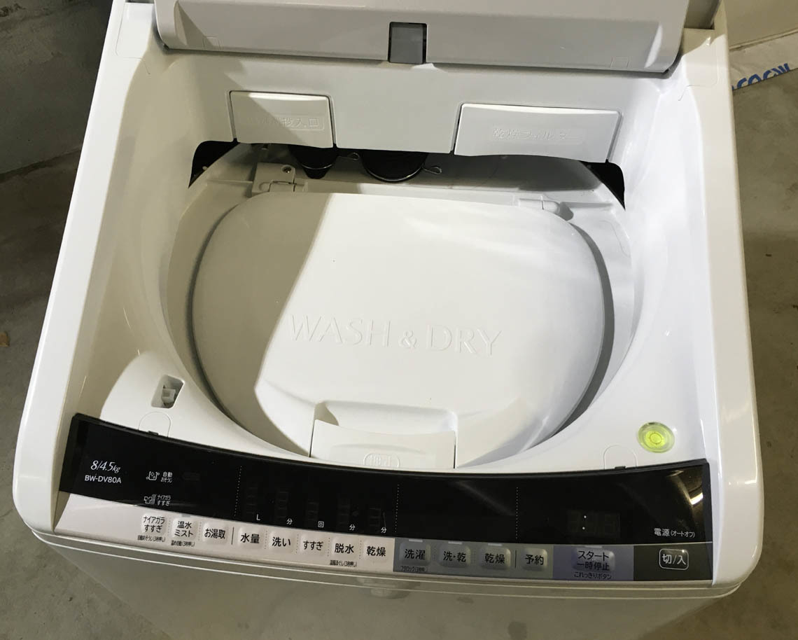 HITACHI 日立 タテ型洗濯乾燥機 ビートウォッシュ 8kg BW-DV80A 2017年製 北海道 札幌_画像4