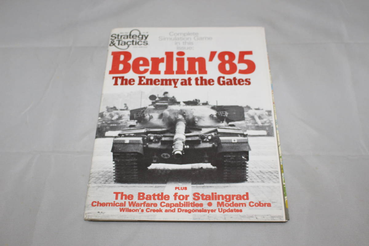 (SPI)S&T#79 BERLIN '85 日本語訳とバリアント付、駒未切断、本誌に少しダメージあり_画像1