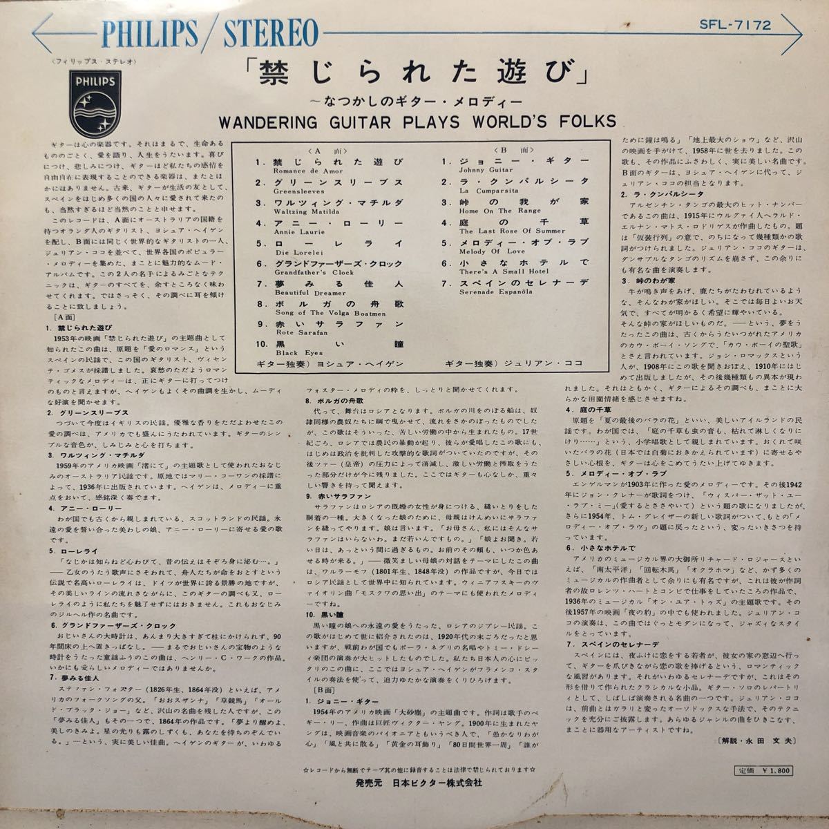 item_image_3