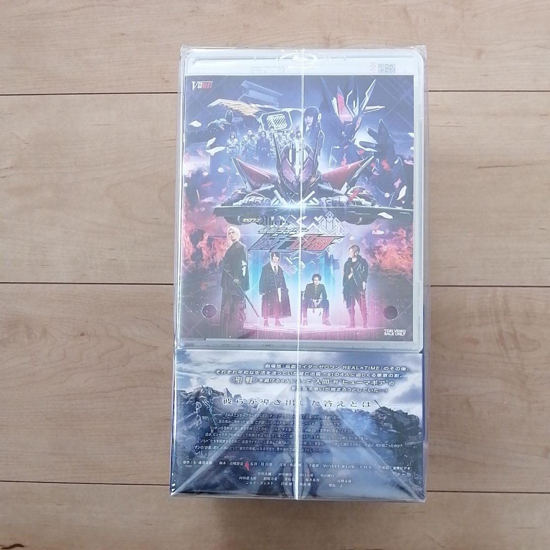  new goods unopened * Zero One Others Kamen Rider .... trout b rain ze tab laiz key &.... Driver unit version ( the first times production limitation ) Blu-ray