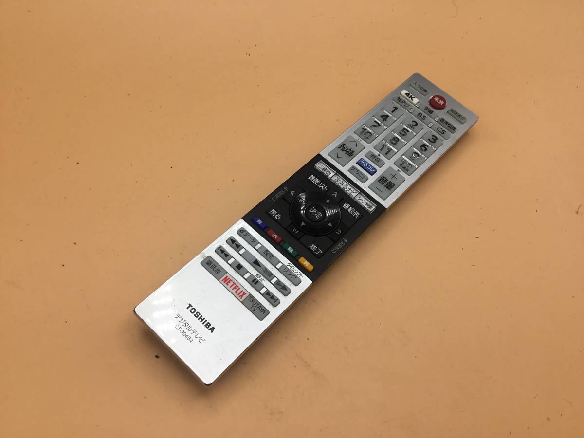 ヤフオク! - 【F-11-49】ジャンク CT-90484 東芝テレビ用リモ... ヤフオク! - 【F-11-49】ジャンク CT-90484 東芝テレビ用リモ...