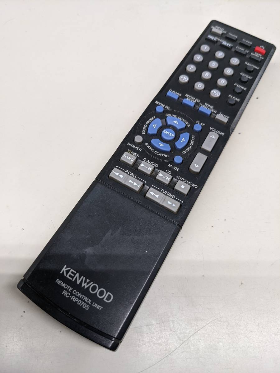 [F-14-13] Junk KENWOOD Kenwood audio remote control RC-RP0705 #OS-711