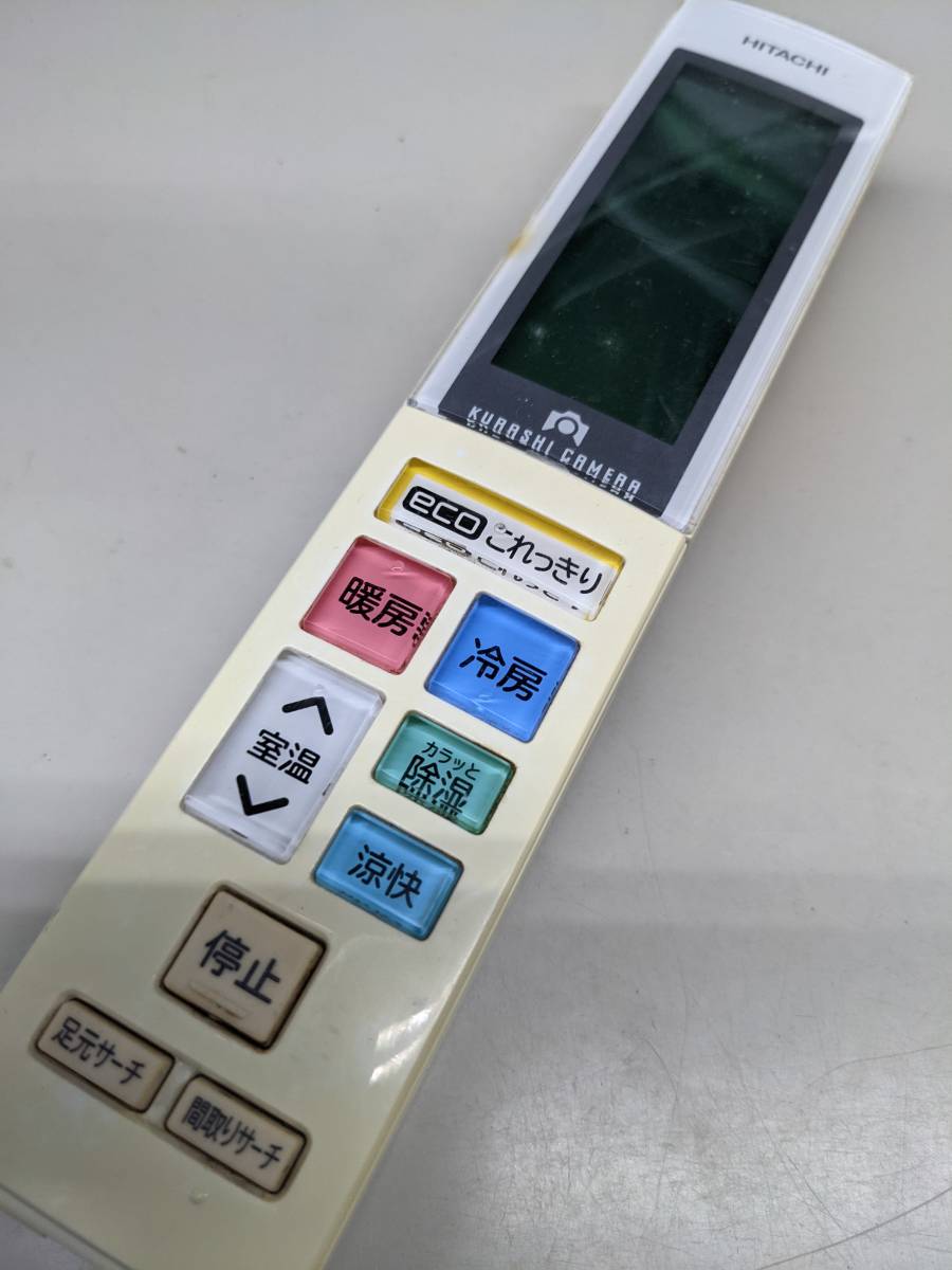 ヤフオク! - 【F-27-93】HITACHI/日立 エアコン用リモコン...