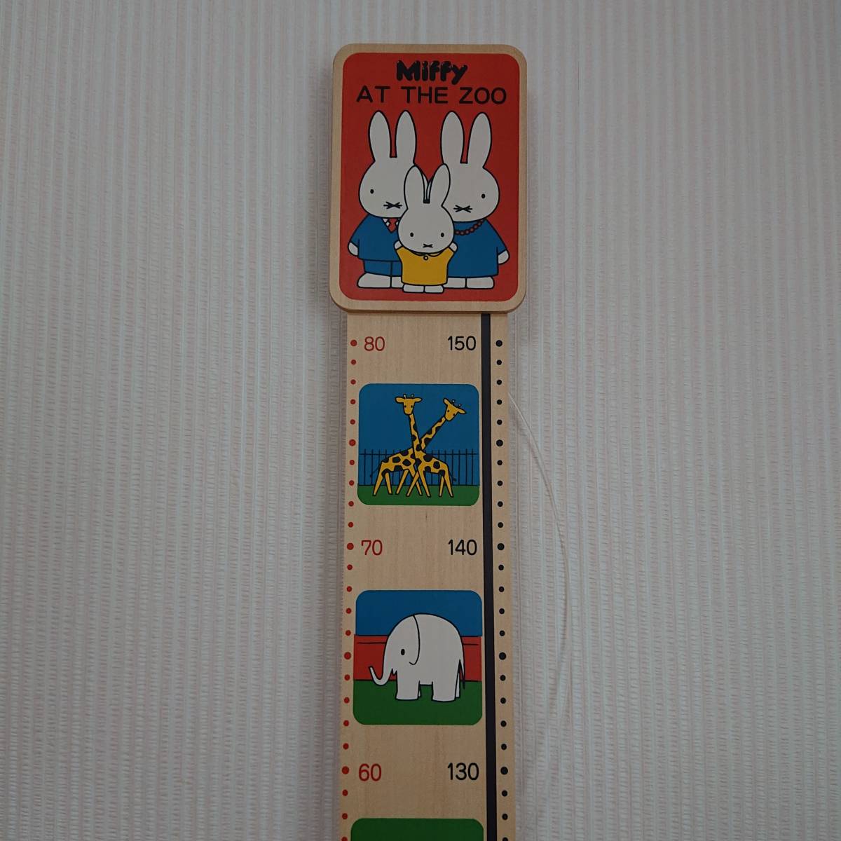  Miffy Miffy at the ZOO ornament height total 0~150. till magnet lack of 