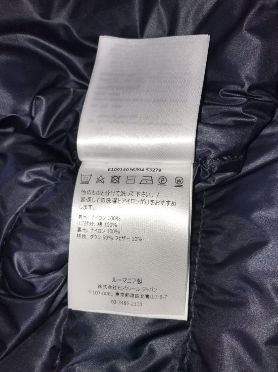 新品未使用 タグ付 モンクレール DELTOUR デルター ダウン サイズ2