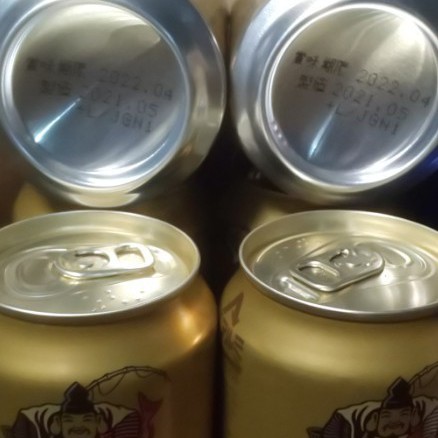 エビス YEBISU  エビスビール プレミアムエール プレミアムブラック ザ・ホップ プレミアムホワイト 48缶 サッポロビール