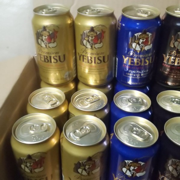 エビス YEBISU  エビスビール プレミアムエール プレミアムブラック ザ・ホップ プレミアムホワイト 48缶 サッポロビール