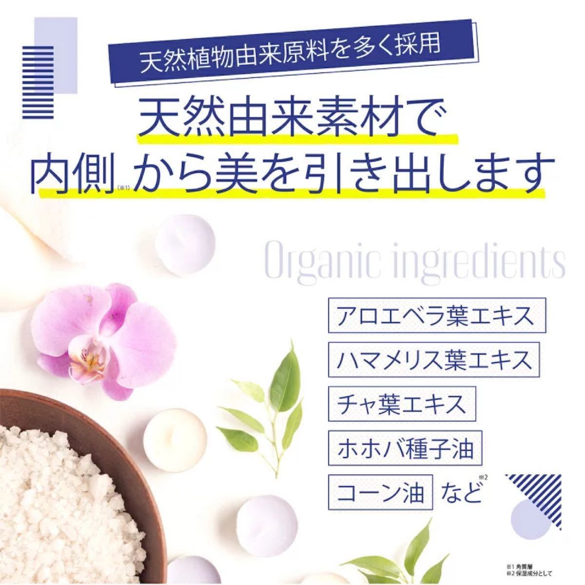 ルシフェル アイクリーム レチノール&プロビタミンB5 日本製　15g