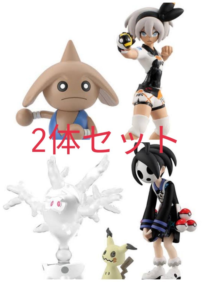 Paypayフリマ ポケモン ガラル地方 2体セット Paypayフリマ ポケモン ガラル地方 2体セット
