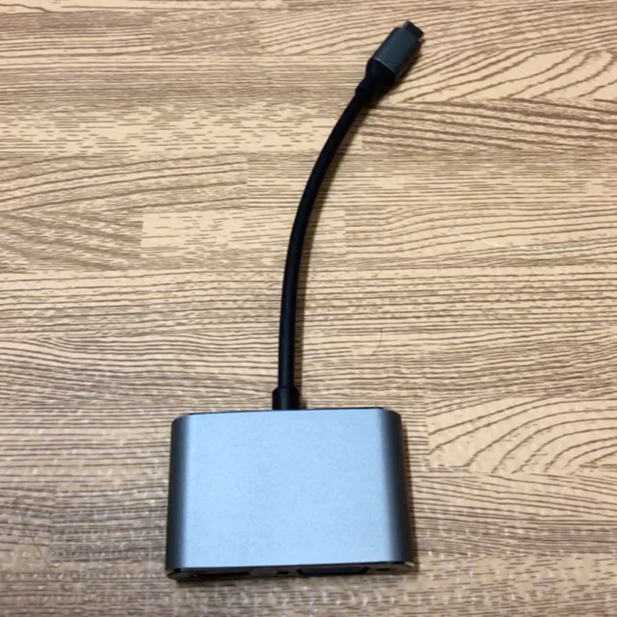 USB C multiport adapter /HDMI、VGA 変換アダプタ　2