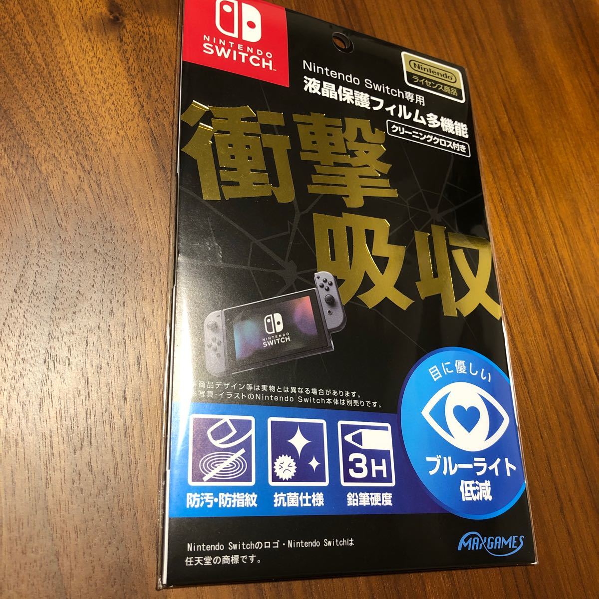 Switch 専用　液晶保護フィルム多機能  Nintendo ライセンス商品
