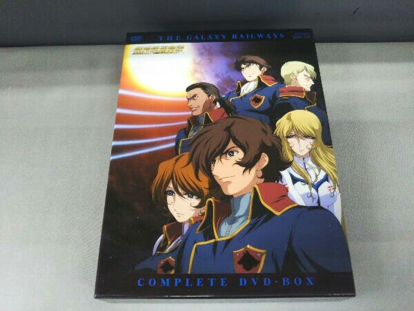 Dvd 銀河鉄道物語 Dvd Box Personaliza Com Br Dvd 銀河鉄道物語 Dvd Box Personaliza Com Br