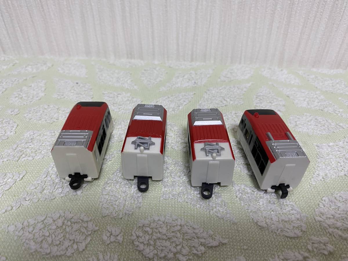  capsule pra Narita Express 4 both Capsule Plarail 