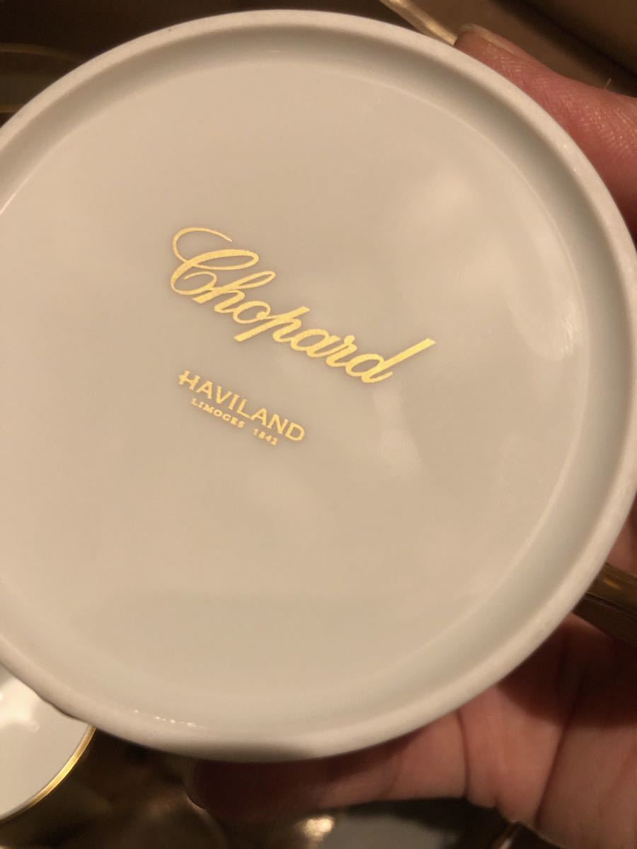 お値下げ中！ chopard HAVILAND LIMOGES カップアンドソーサー プレート 食器 皿 コーヒーカップ 器