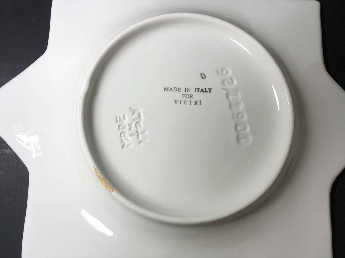 西洋食器 Made in ITALY イタリア VIETRI ヴィエトリ 星形 径２６．５ｃｍ プレート皿 縁グリーン ３枚 テーブルウェアーの画像6