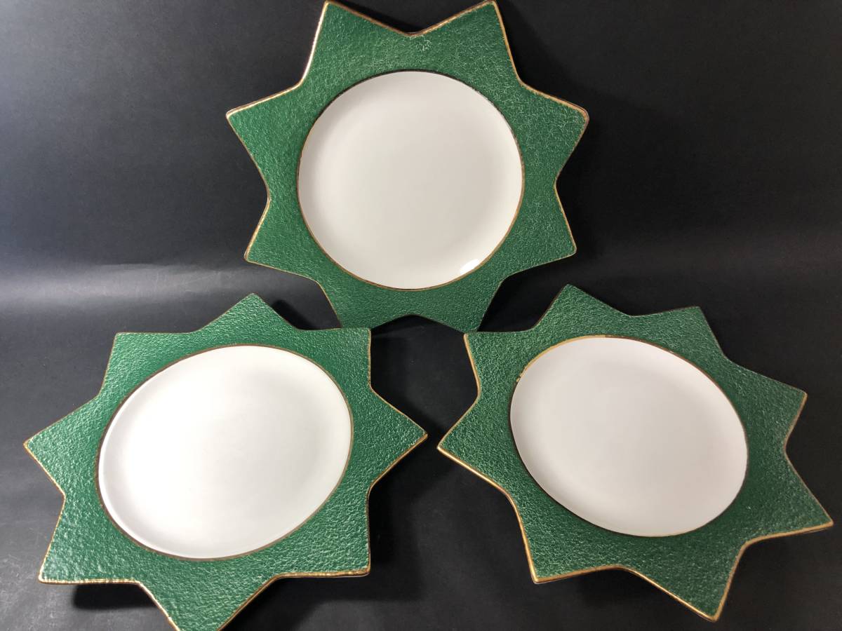 西洋食器 Made in ITALY イタリア VIETRI ヴィエトリ 星形 径２６．５ｃｍ プレート皿 縁グリーン ３枚 テーブルウェアーの画像1