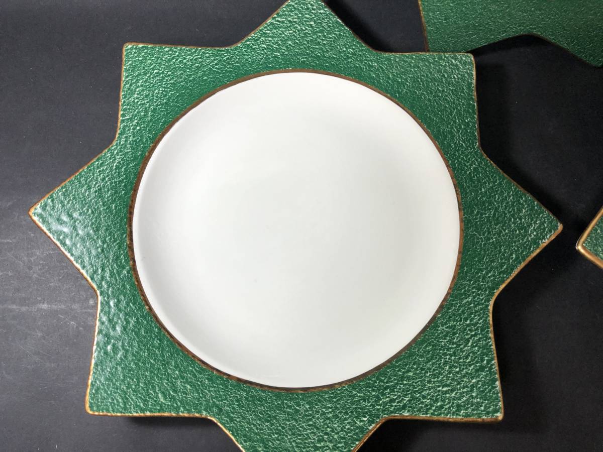 西洋食器 Made in ITALY イタリア VIETRI ヴィエトリ 星形 径２６．５ｃｍ プレート皿 縁グリーン ３枚 テーブルウェアーの画像3
