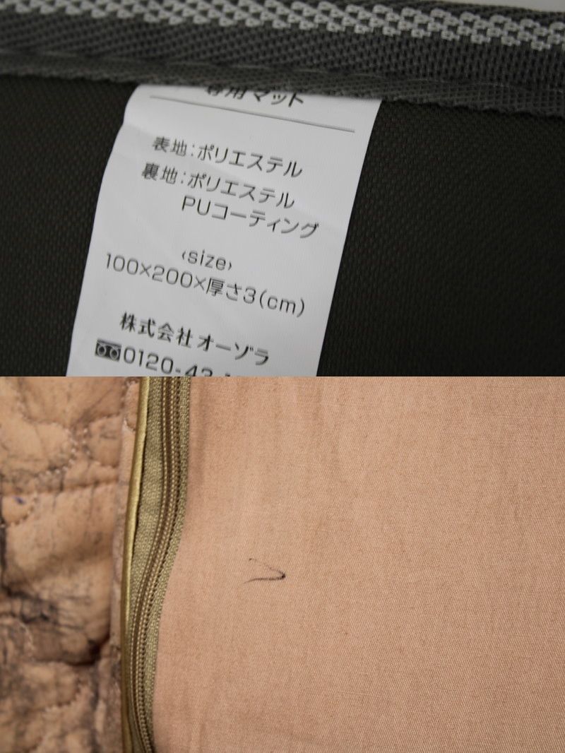 Yahoo!オークション - YOSA テルスガイザー 家庭用温水循環式 Yahoo!オークション - YOSA テルスガイザー 家庭用温水循環式