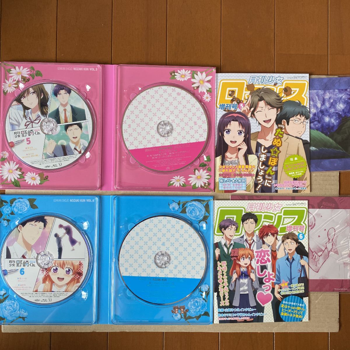 【Blu-ray】月刊少女野崎くん 全6巻