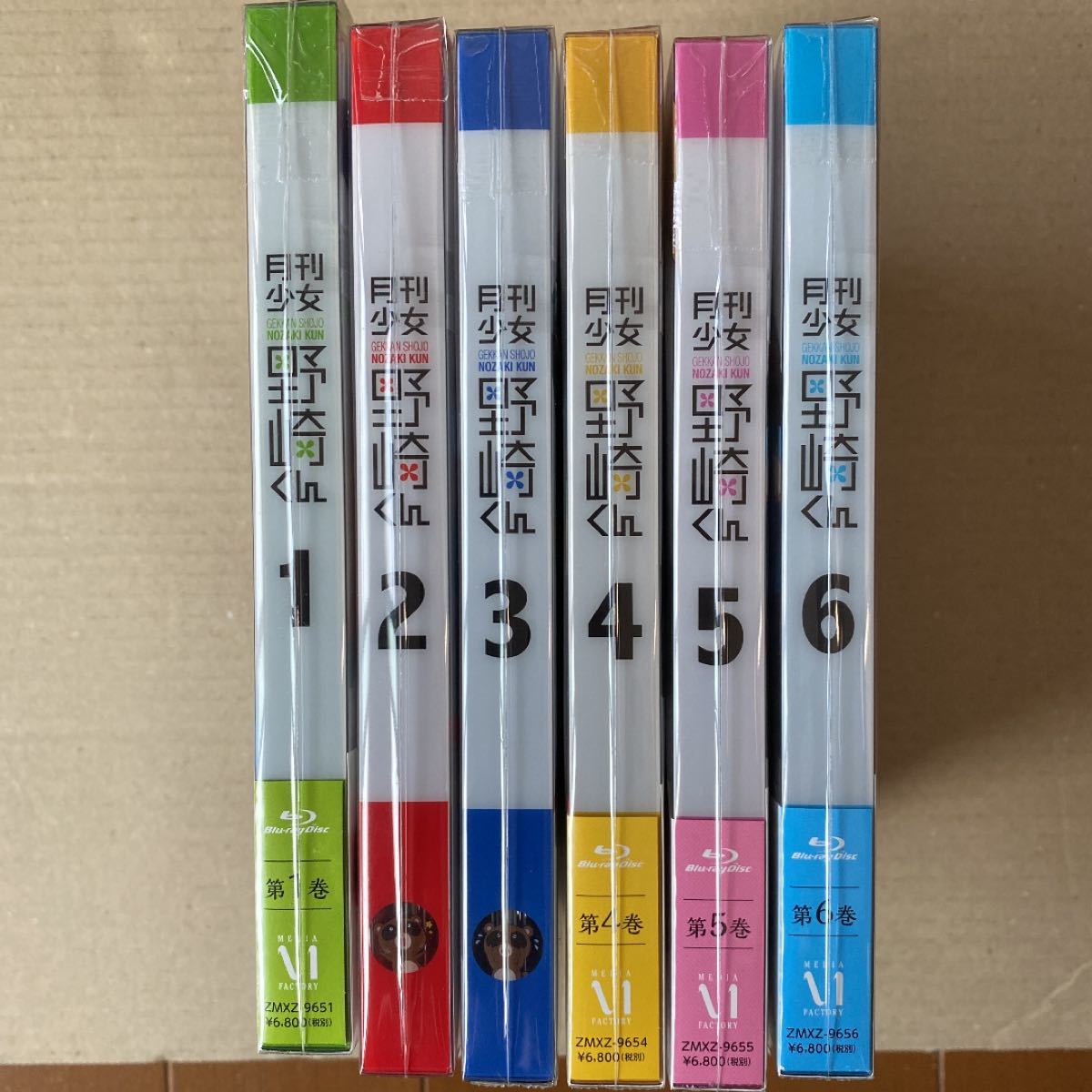 【Blu-ray】月刊少女野崎くん 全6巻