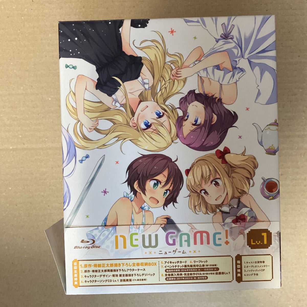 【Blu-ray】NEW GAME! 第1期全6巻 全巻収納BOX付き