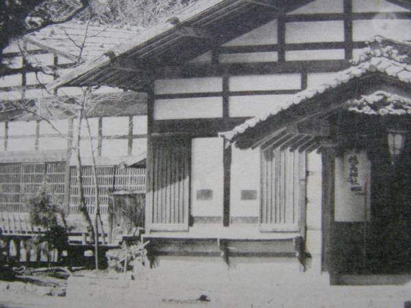 戦前絵葉書 穂高神社 社務所 説教館 安曇野 長野 (G78)_画像2