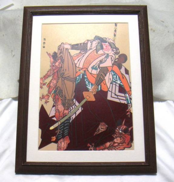 * ukiyoe *. comfort [ three fee . river **]CG. made * wooden amount attaching * prompt decision *