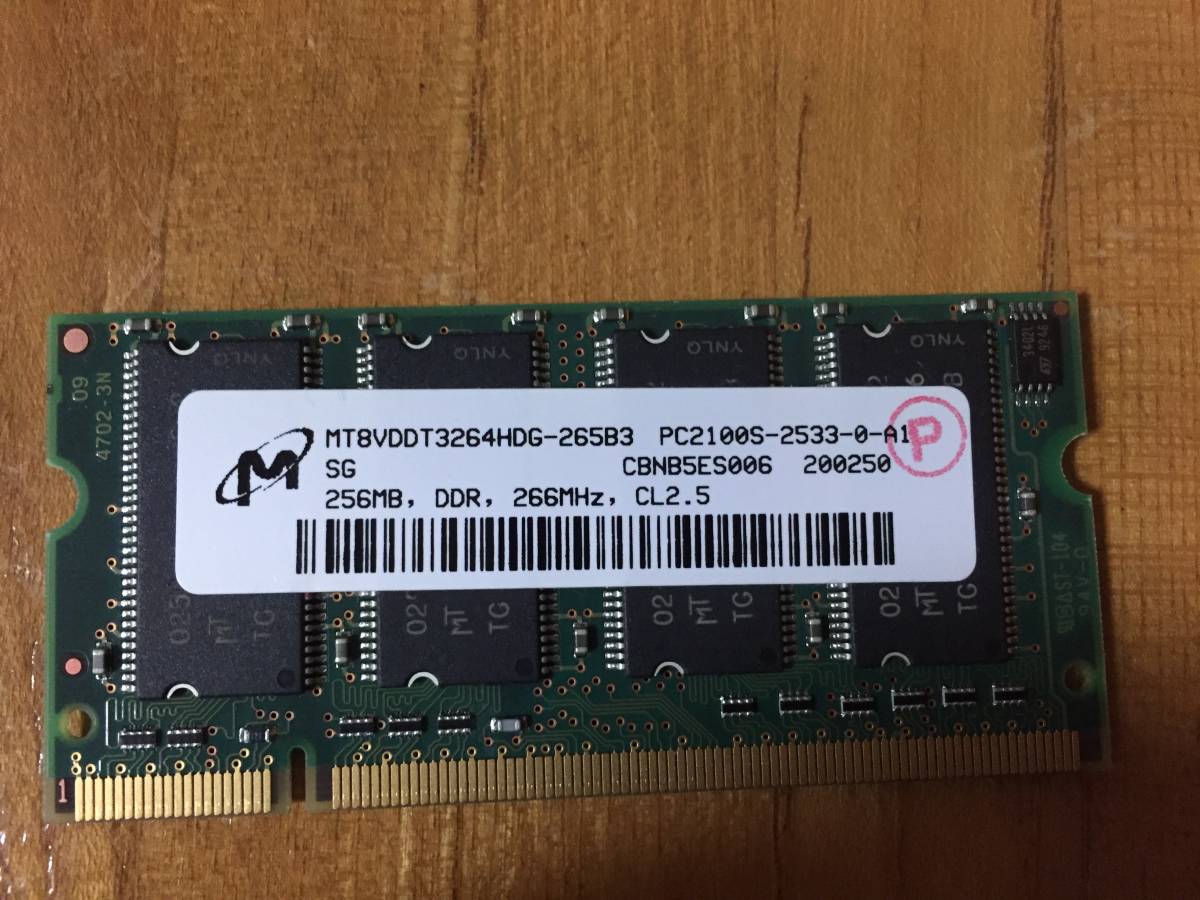 マイクロンメモリ PC2100 256MB DDR 266MHz CL2.5 MT8VDDT3264HDG-265B3_画像1