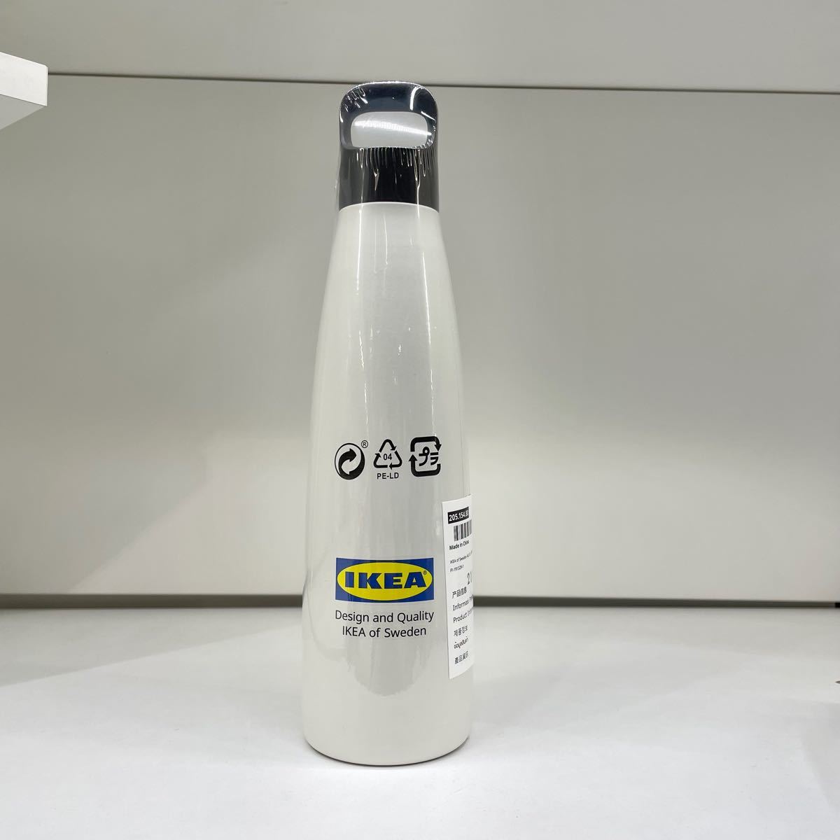 【新品】IKEA イケア 魔法瓶 水筒 ホワイト0.5L （エフテルトレーダ） ステンレスボトル スポーツボトル