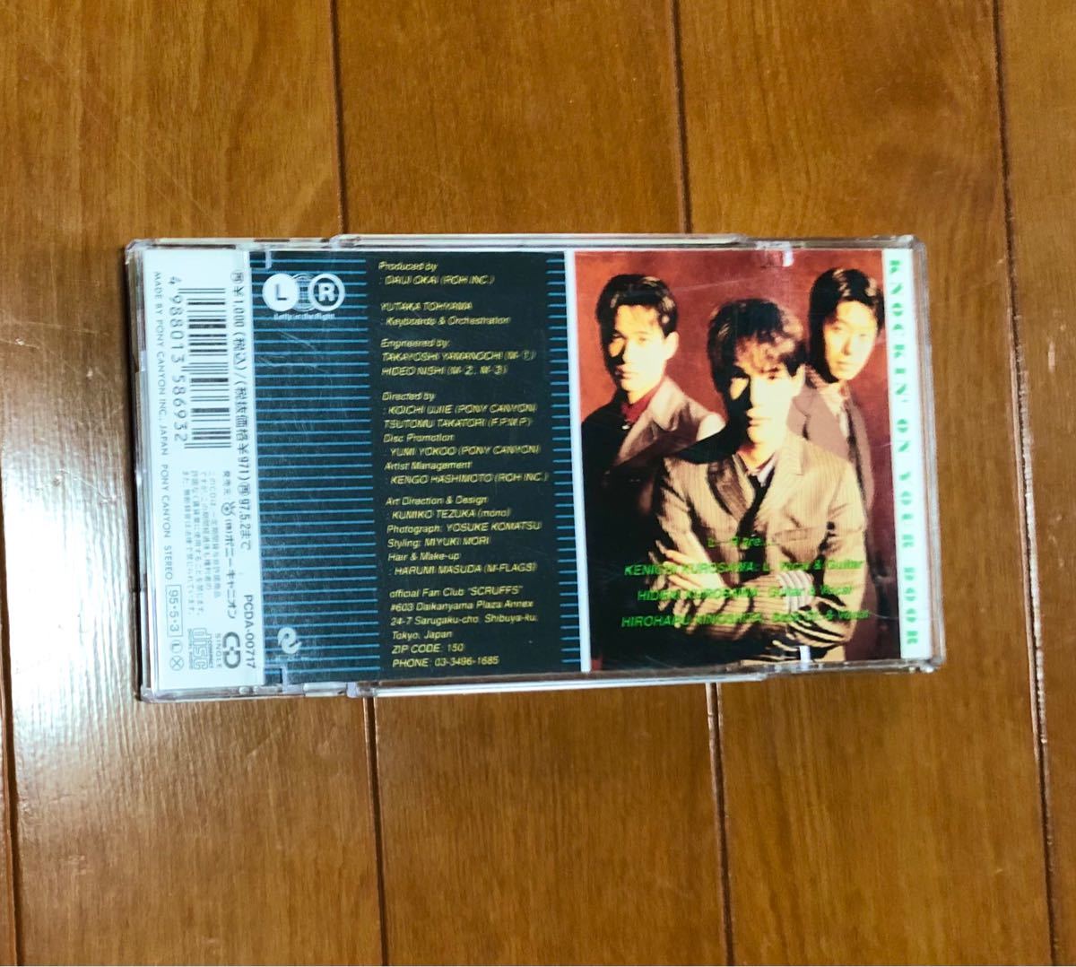 匿名配送】L⇔R 8cmシングル CD (ケース付)|Yahoo!フリマ(旧 匿名配送】L⇔R 8cmシングル CD (ケース付)|Yahoo!フリマ(旧