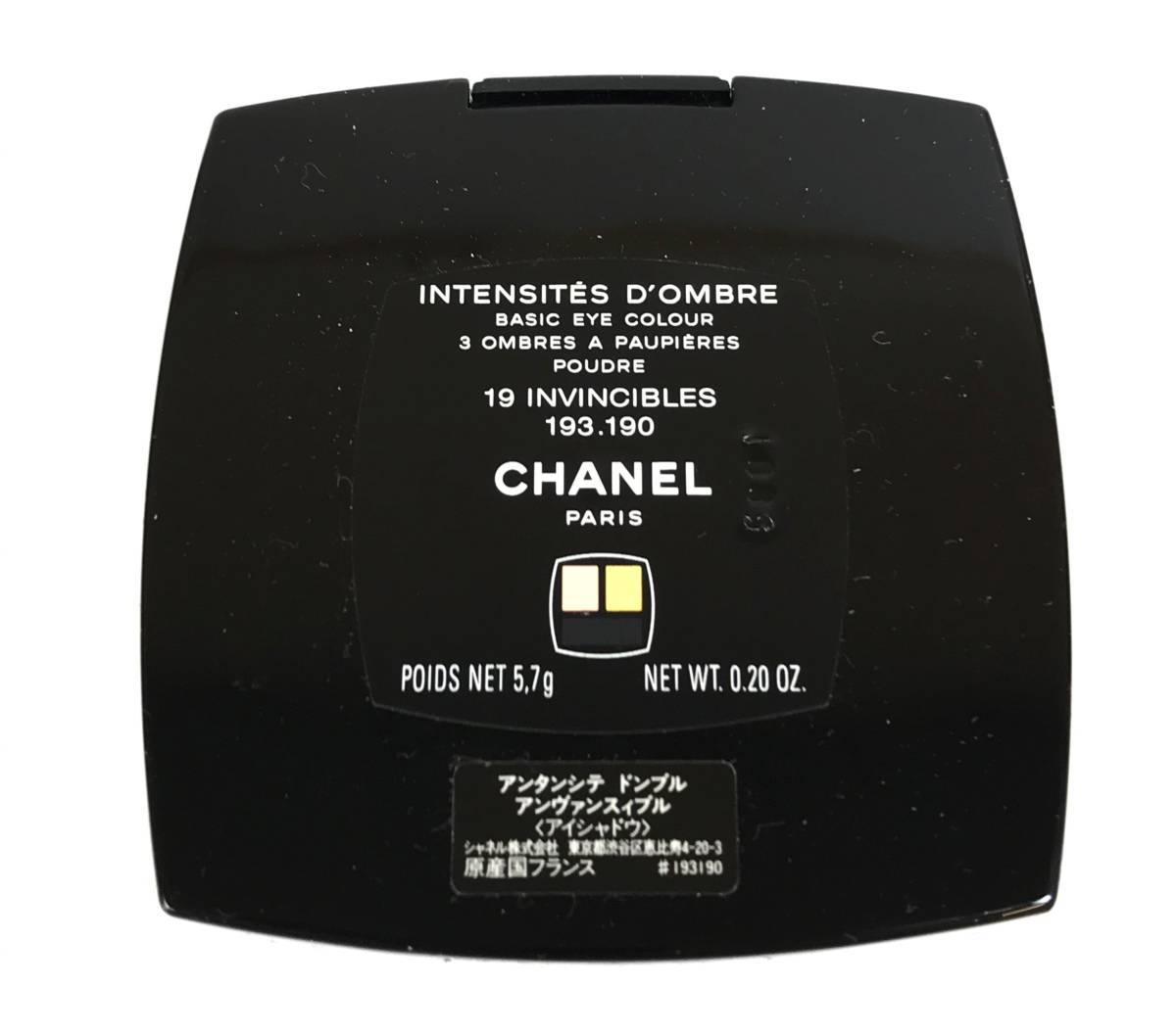 CHANEL★シャネル【アンタンシテ ドンブル アンヴァンスィブル】#19 INVINCIBLES アイシャドウ 5.7g 中古 残量6割程度 #143113-52の画像4