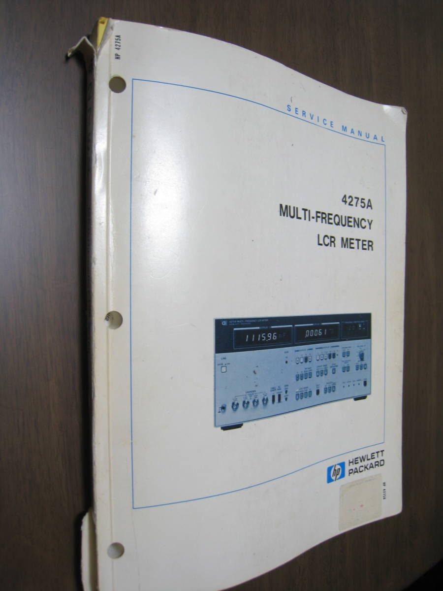 HP Hewlett Packard 4275A Mulitfrequency LCR Meter Service Manual 