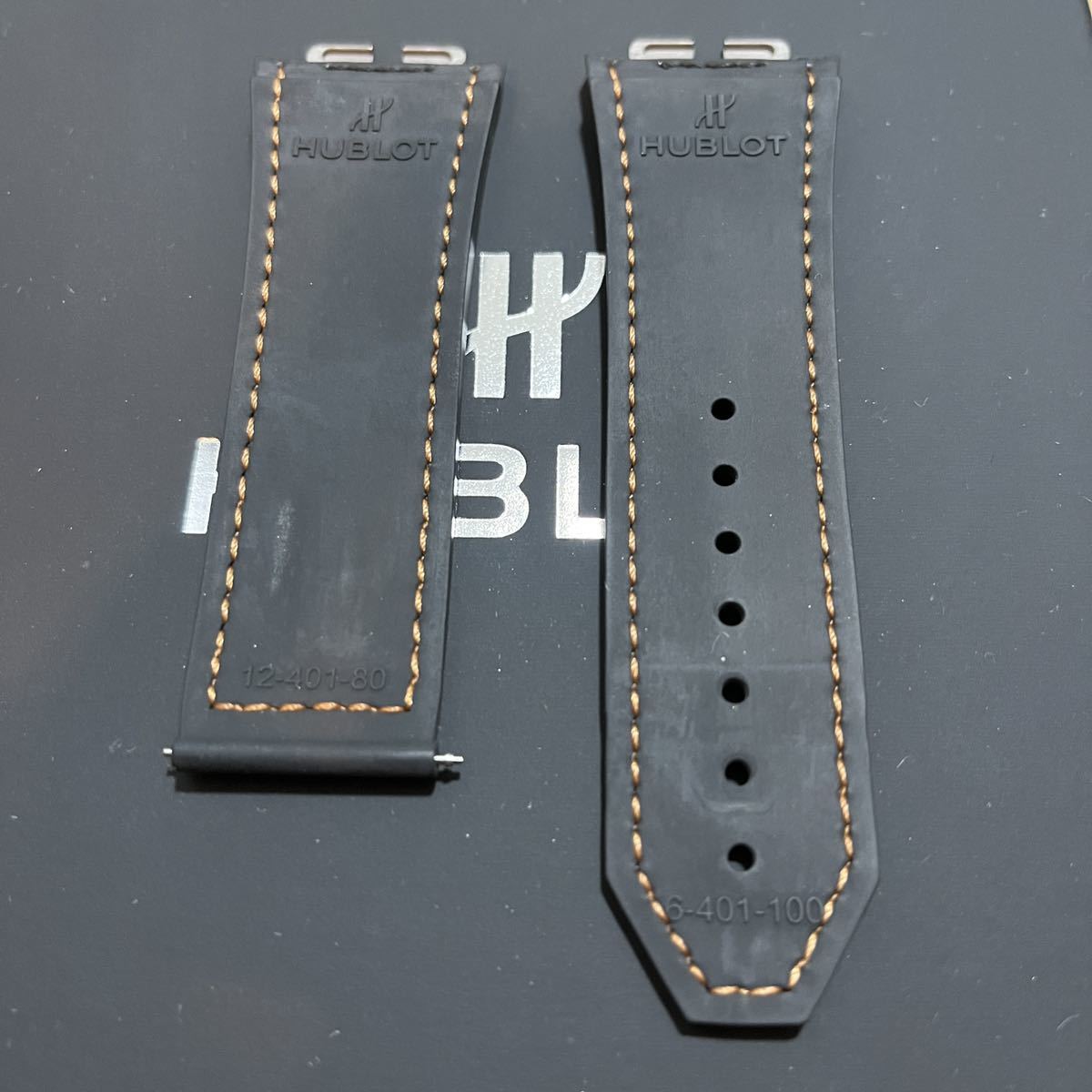 ほぼ新品☆HUBLOT ウブロ ウニコ ワンクリック 45ミリ用 ストラップ
