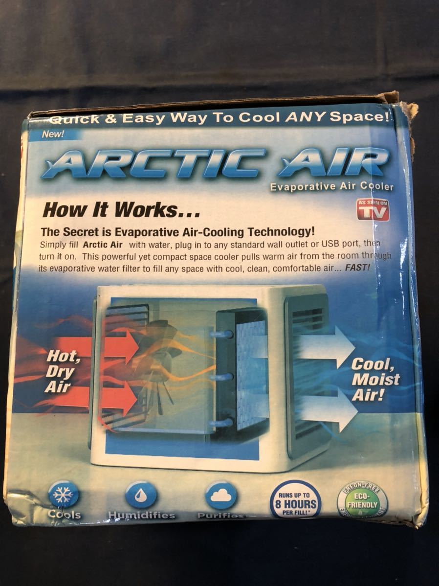  cold air fan ARCTIC AIR USB power supply type unused storage goods 