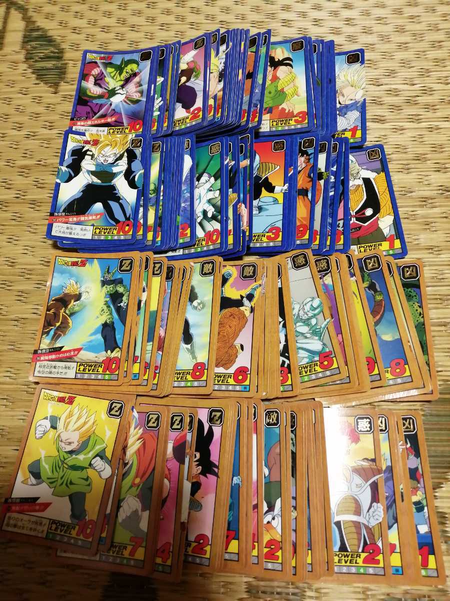 124500円 ドラゴンボール旧カードダス スーパーバトル編 124500円 ドラゴンボール旧カードダス スーパーバトル編