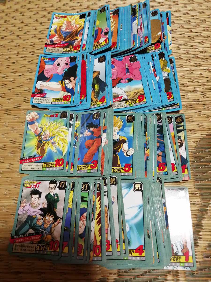  Dragon Ball old Carddas super Battle compilation full comp! 884 sheets!