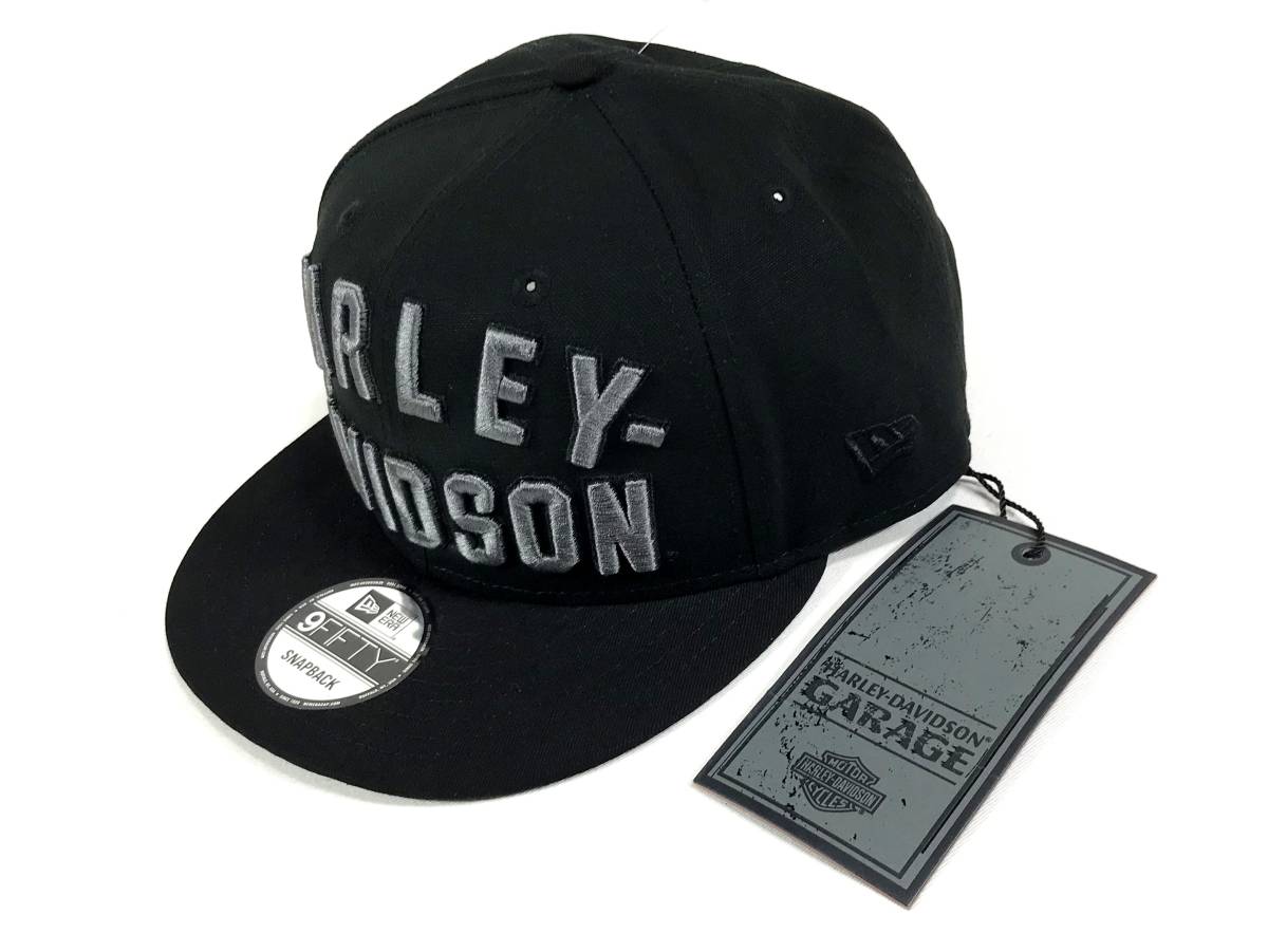 ハーレーダビッドソン 純正 正規品 キャップ ニューエラ 9FIFTY バー＆シールド 公式 帽子 ハット エンブレム マーク ロゴ ブラック_在庫限りとなります。