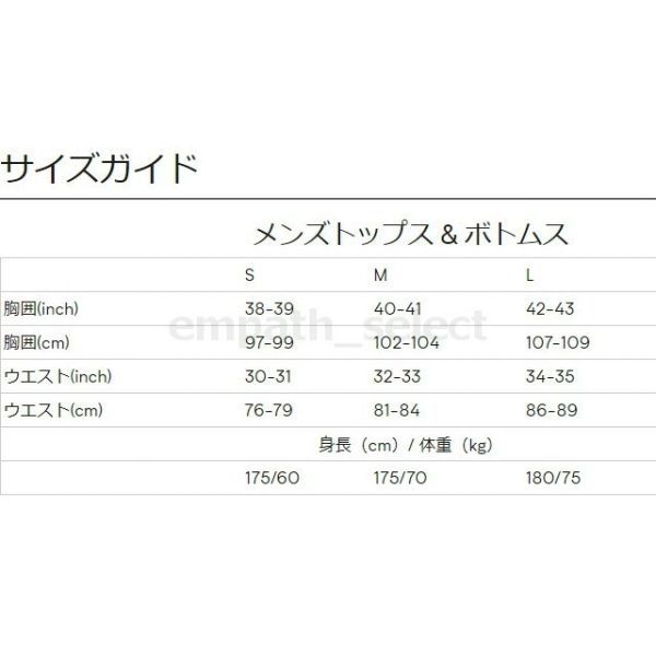 マイプロテイン フォーム プルオーバー パーカー パティ 海外 S サイズ 送料込み 新品 未開封 タグ付き MYPROTEIN スポーツ ウェア_画像5